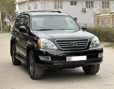 гбо 2 поколения купить: Lexus GX: 2005 г., 4.7 л, Автомат, Газ, Жол тандабас