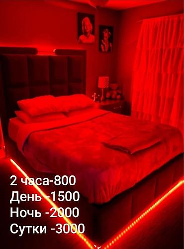 Посуточная аренда квартир: 1 комната, Душевая кабина, Постельное белье, Кондиционер — 1