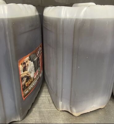 масло доня в бишкеке: Продаю отработанное фритюрное масло 
Цена 45 сом