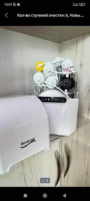 Другая техника для кухни: Фильтры для очистки питьевой воды в ассортименте разных моделей при — 4