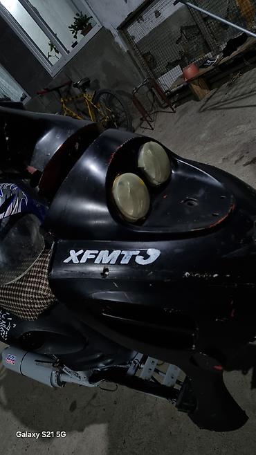 Скутеры: Скутеры — 2