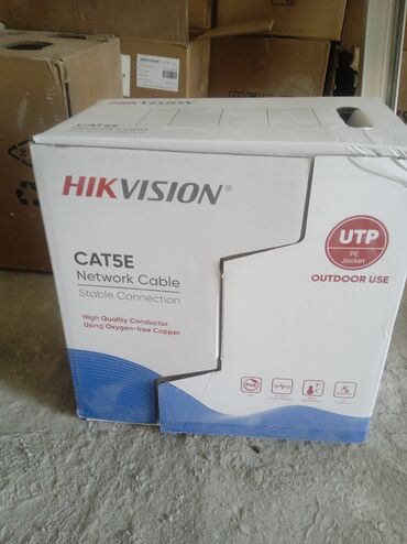 цена кабеля 3*2.5: UTP кабель HIKVISION уличный, категория 5Е. 300 метров. цена