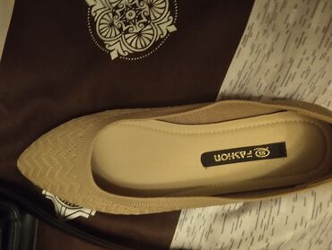 Tuflilər: Tuflilər, Ölçü: 39, Yeni — 2