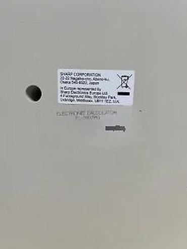 Druga oprema za računare i laptopove: Štampač-kalkulator Sharp EL-2607PG – 12-cifreni poslovni kalkulator sa — 19