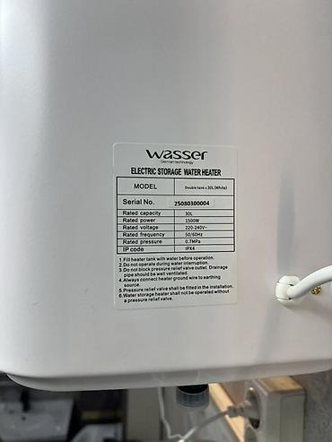 core i: Водонагреватель накопительный Wasser (German technology) — 2