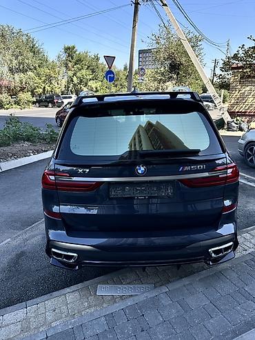 м54б30 мотор: BMW X7: 2020 г., 4.4 л, Автомат, Бензин, Кроссовер — 4