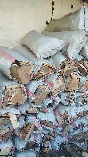 Пикник үчүн товарлар: Отун Карагач, Өзү алып кетүү, Акылуу жеткирүү — 2