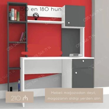 барный стол на кухню: Компьютерный стол, Новый