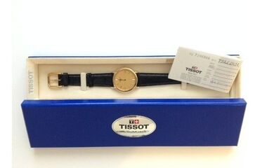 tıssot 1853: Yeni, Qol saatı, Tissot