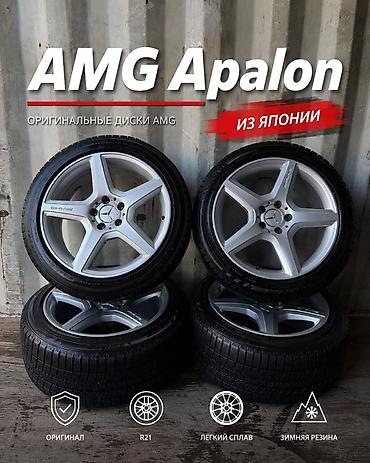 tir: 🔥 Оригинальные диски AMG Apalon R18 из Японии 🔥 Продается комплект — 1