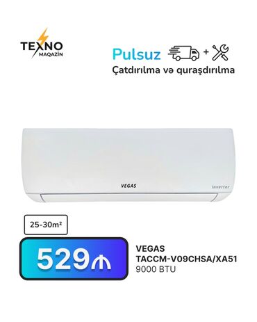 Kondisionerlər: Kondisioner 20-25 kv. m, Split sistem, Kredit yoxdur, Pulsuz quraşdırılma