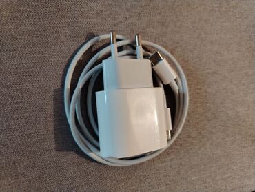 Adapterlər: Adapter Apple, 20 Vt, İşlənmiş