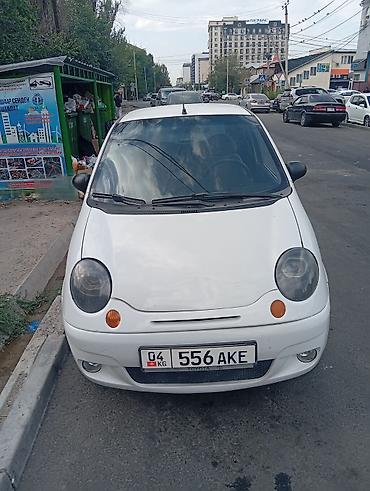 Mini: Mini Classic Mini: 2008 г., 0.8 л, Кол менен иштөөчү, Бензин, Хетчбек — 2