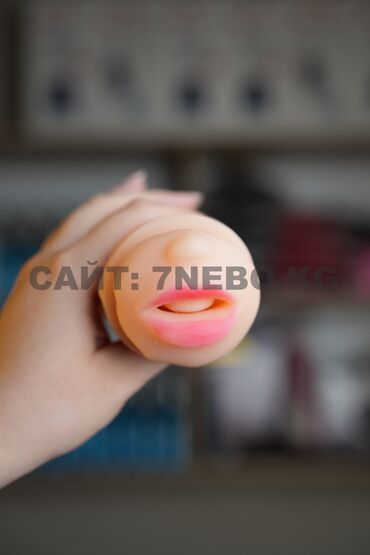 Товары для взрослых: Реалистичный мастурбатор-ротик в тубе Mouth Vacuum Cup - общая длина
