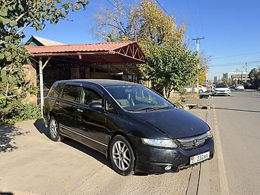 off roud: Honda Odyssey: 2004 г., 2.4 л, Автомат, Бензин, Минивэн — 1