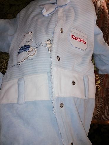 Комплекты одежды: Комплект, Б/у — 8