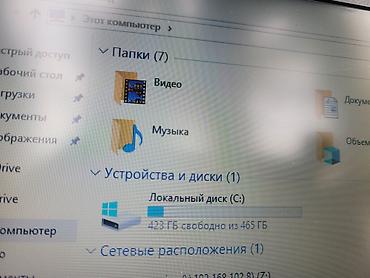 Ноутбуки Acer: Для учебы, Новый, Intel Pentium — 10