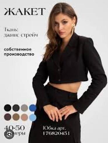 короткие женские пиджаки: Укороченный женский жакет - Классический крой с лацканами — 3