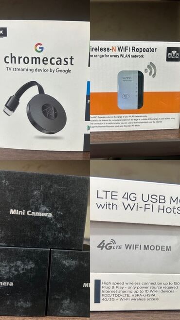 беспроводные модемы 4g: Портативный USB-модем 4G LTE со встроенной функцией Wi-Fi HotSpot