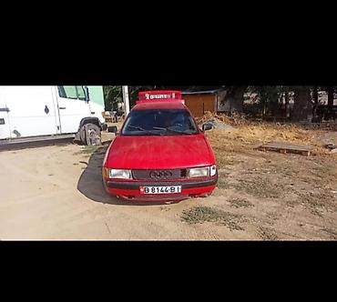 Audi: Audi 80: 1987 г., 1.8 л, Механика, Бензин, Седан — 4