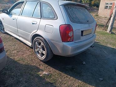 граната мазда 6: Mazda Familia: 2003 г., 1.6 л, Механика, Бензин, Универсал — 2