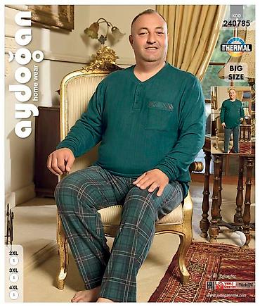 Домашние костюмы: Мужской домашний костюм, Новый, Самовывоз, Платная доставка — 2