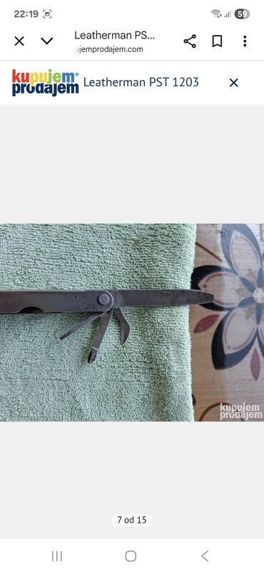 Ostali ručni alati: Leatherman PST 1203 – višenamenski alat od nerđajućeg čelika — 9