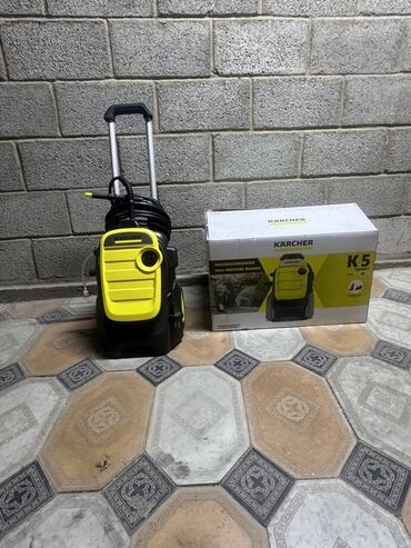 шланг для капельного полива цена: Мойка высокого давления Karcher