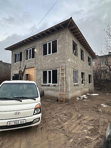 smart open: AiNEK zone — окна и двери премиум‑класса Что предлагаем: - — 9