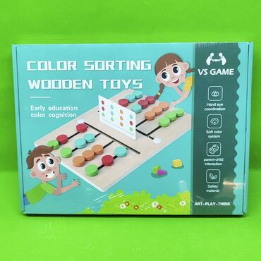 деревянные игрушки бишкек: Деревянная игрушка на развитие логики ребенка🌟Доставка, скидка есть