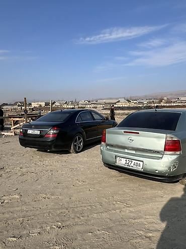 rota grid: Opel Vectra: 2003 г., 2.2 л, Механика, Бензин, Седан — 3