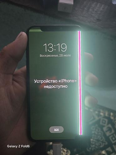 запчасти на iphone xs: IPhone Xs, Б/у, 64 ГБ, Черный, 100 % — 2