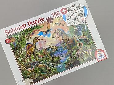 bluza reserved: Puzzle dla Dzieci, stan - Idealny — 5