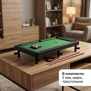 Бильярд столдору: Настольный бильярд «Профессионал» Компактный игровой стол для дома и — 4