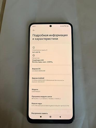 msi rtx: Redmi, Redmi Note 12, Б/у, 128 ГБ, цвет - Синий — 2