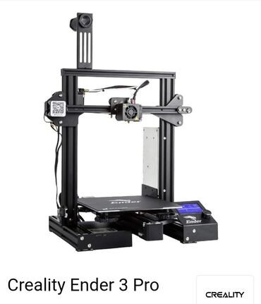 balaca printer: 3d printer Ender 3 Pro
