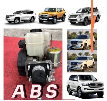 ABS: Блок ABS Toyota Новый, Оригинал