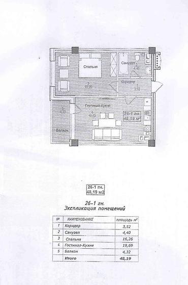 Продажа квартир: 2 комнаты, 483 м², Гостиничный тип, 3 этаж, ПСО (под самоотделку) — 6