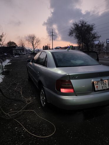 Audi: Audi A4: 1998 г., 2.6 л, Вариатор, Бензин, Седан — 6