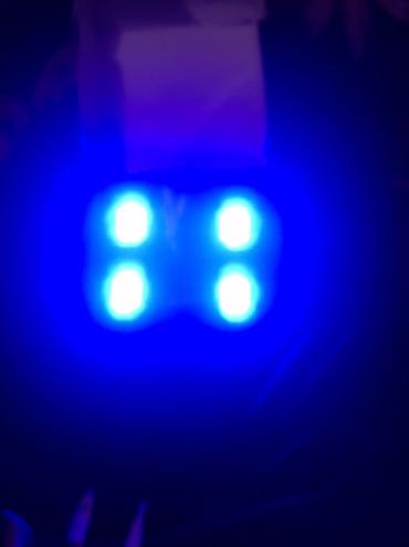 mers 817: LED «Анти-хвост» QS-04/QS-14 — компактные многоцветные — 8