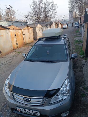 Subaru: Subaru Outback: 2010 г., 2.5 л, Вариатор, Бензин, Кроссовер
