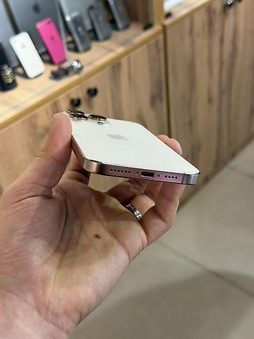 Apple iPhone: IPhone 16 Pro Max, Desert Titanium — 6