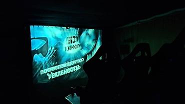 дым машина: Продается Кино аттракцион со спецэффектами,тоже самое вы увидите в — 2