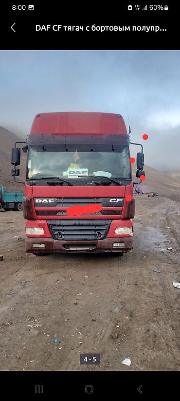 daf xf: Тягач, DAF, 2004 г., Бортовой — 2