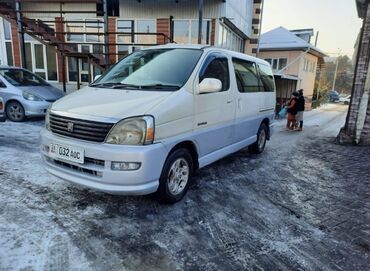 tayota higlander: Toyota Regius: 2000 г., 2.7 л, Автомат, Газ, Вэн/Минивэн