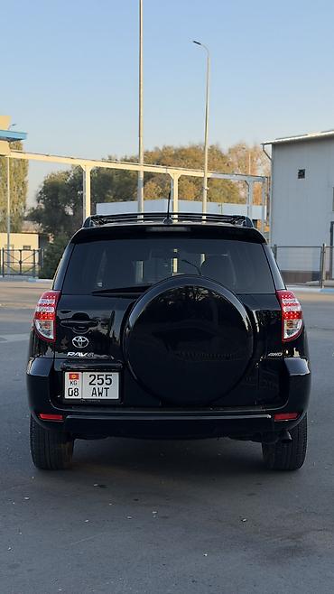 купить 15 диски 4 на 100: Toyota RAV4: 2012 г., 2.5 л, Автомат, Бензин, Кроссовер — 10