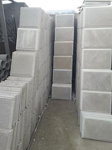 Kafel və metlax: Kafel və metlax — 28