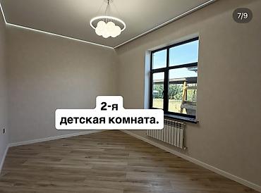 молодёжная: 4 комнаты, 103 м², 380 соток, Бишкек, Новопавловка с — 7