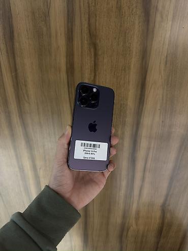 Apple iPhone: IPhone 14 Pro, Б/у, 256 ГБ, Защитное стекло, Чехол, 80 % — 9