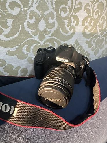 digital camera: Зеркальная фотокамера Canon EOS 550D с универсальным зум-объективом — 3